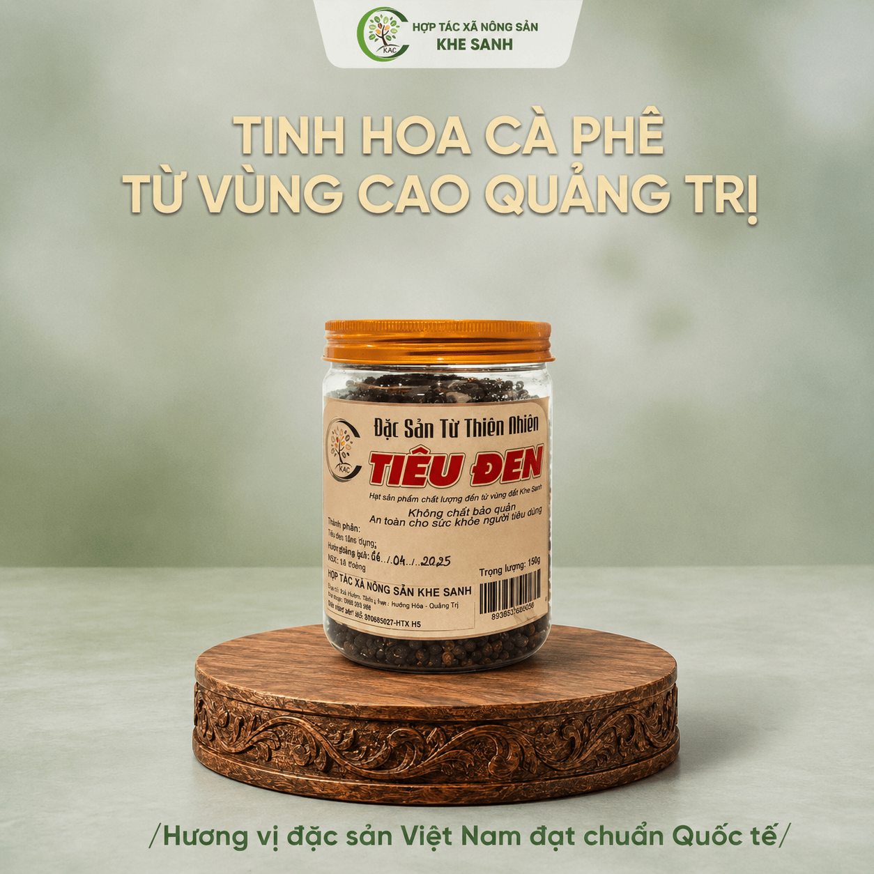 Tiêu đen